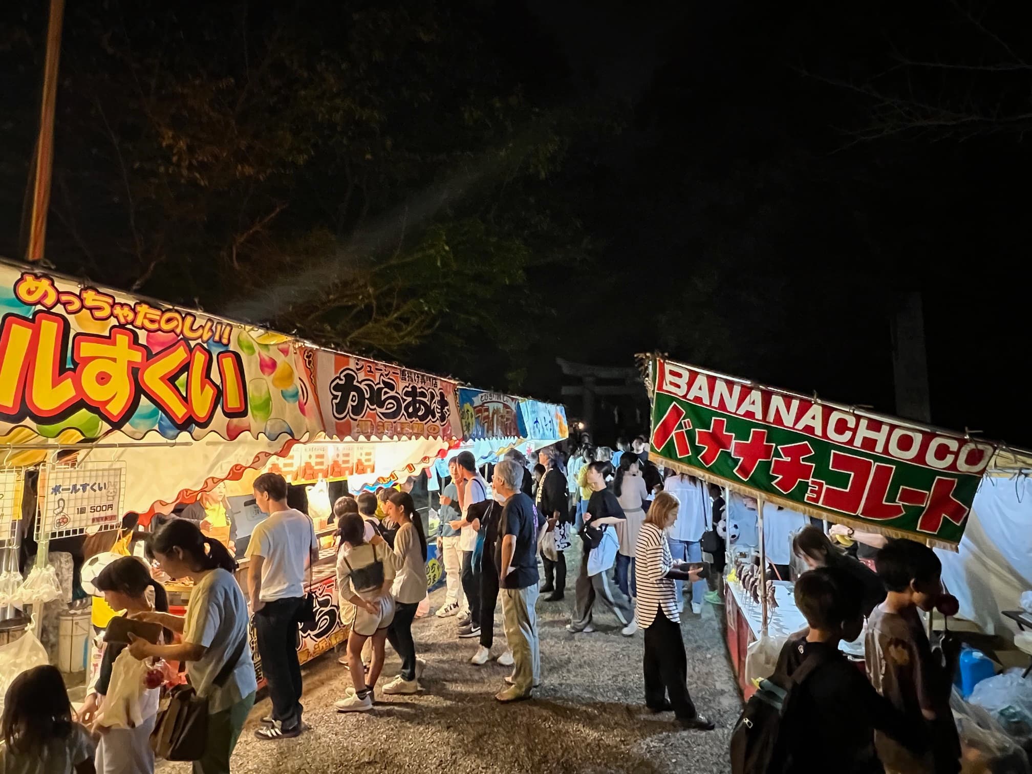 祭り03