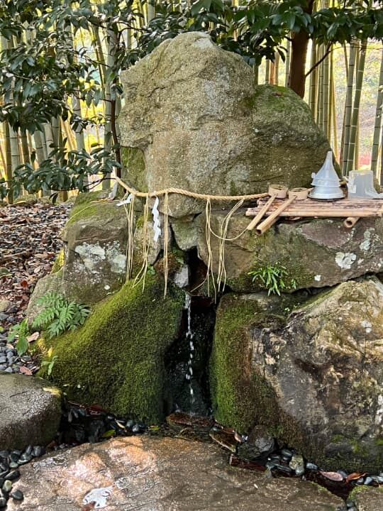 天の眞名井の水