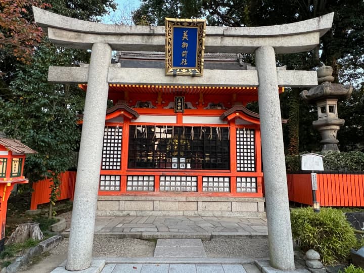 八坂神社05