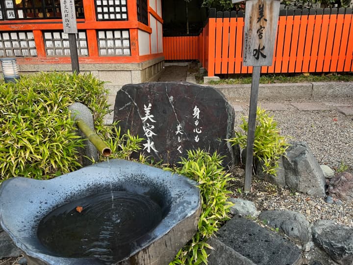 八坂神社06