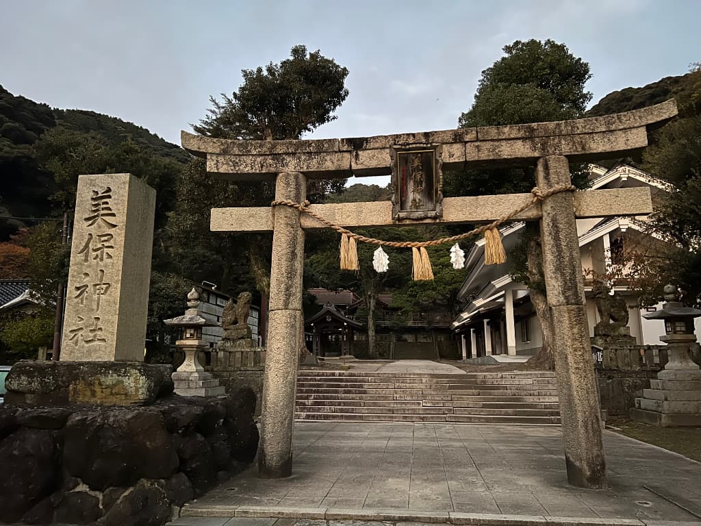 美保神社01