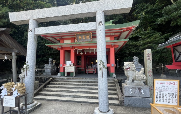 二見興玉神社02